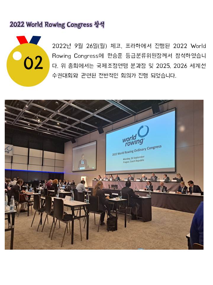 슬라이드2.JPG