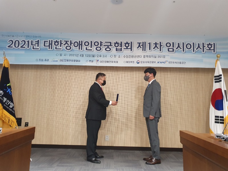 KakaoTalk_20210413_094206992_17.jpg
