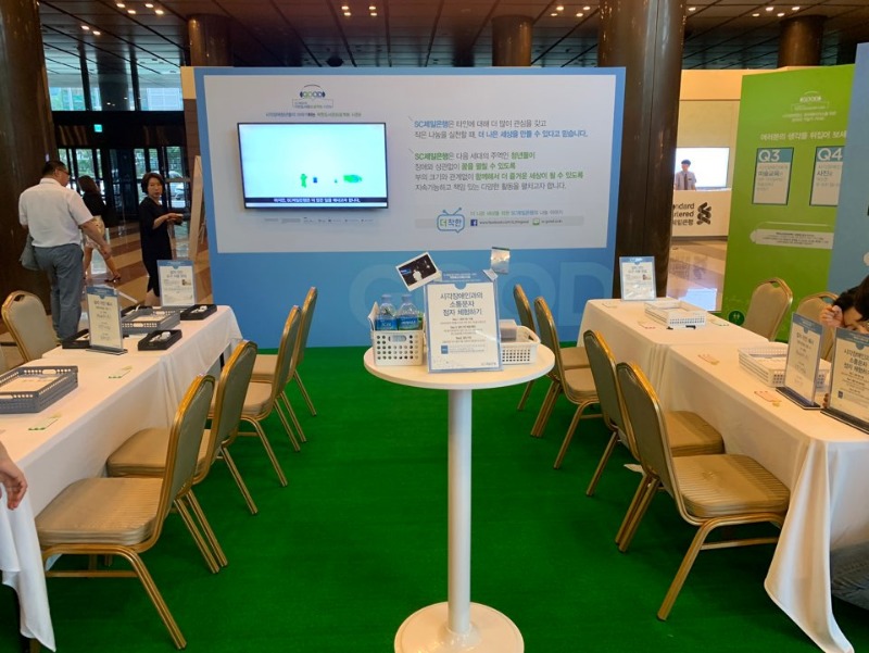KakaoTalk_20190617_103737042_04.jpg