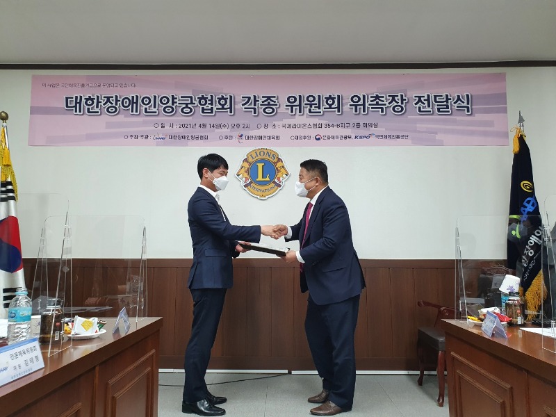 KakaoTalk_20210414_184625239_11.jpg