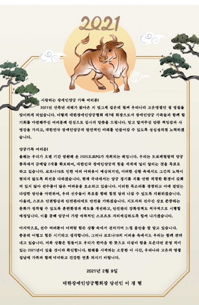 프레젠테이션1(1).jpg