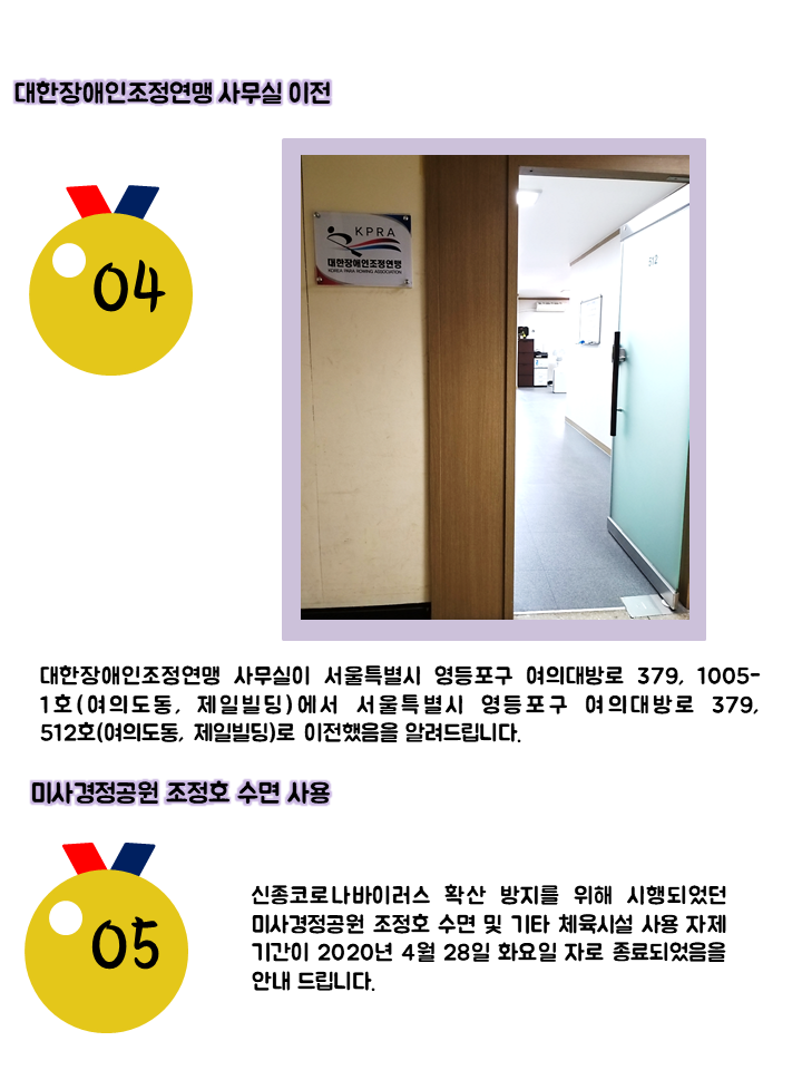 슬라이드3.PNG