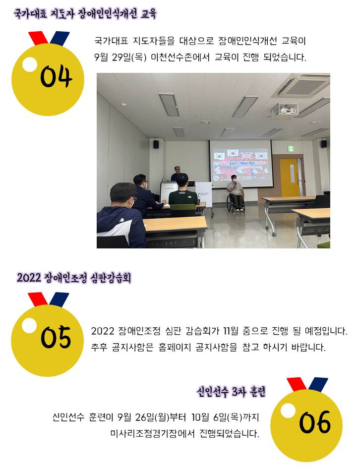 슬라이드5.JPG