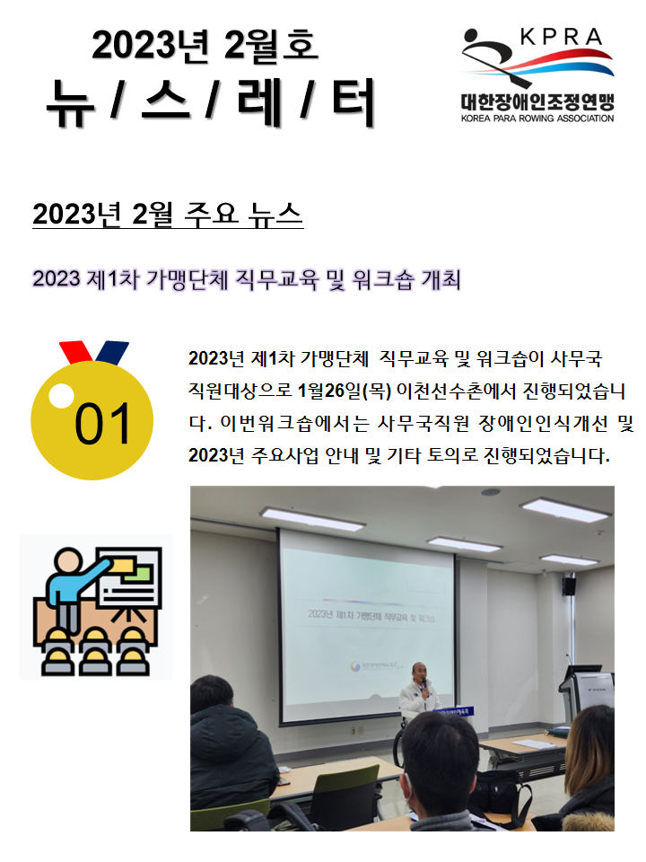슬라이드0001.png