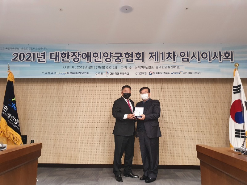 KakaoTalk_20210413_094422572_08.jpg