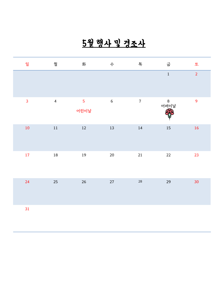 슬라이드4.PNG