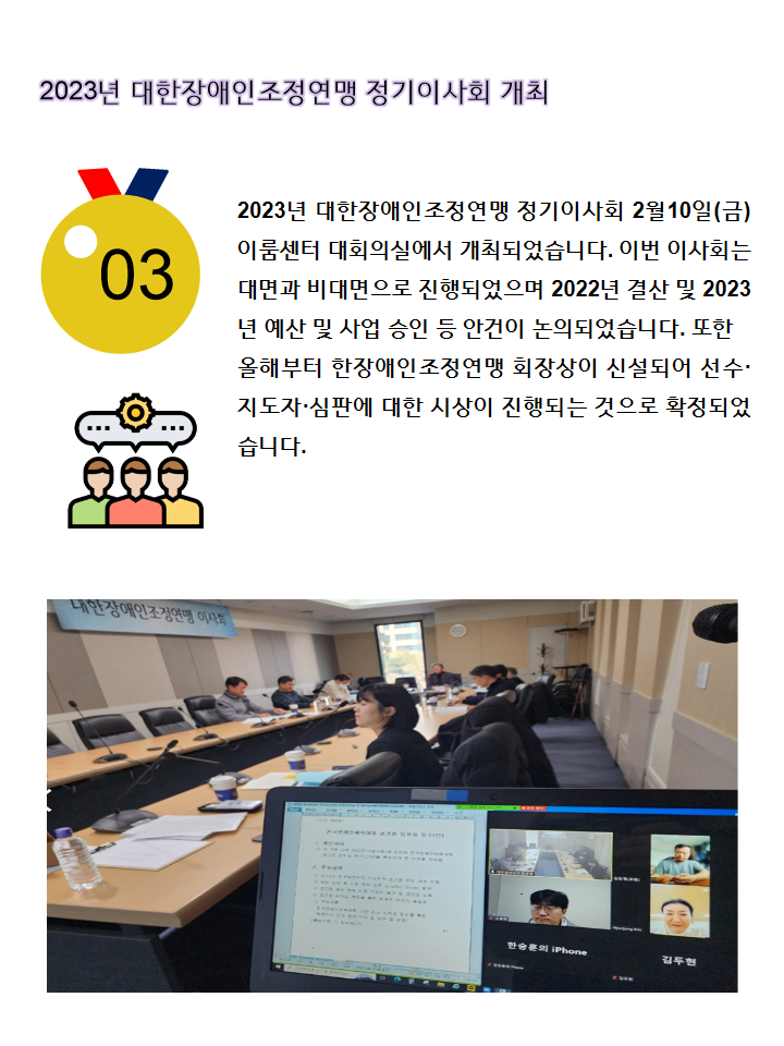 슬라이드0003.png