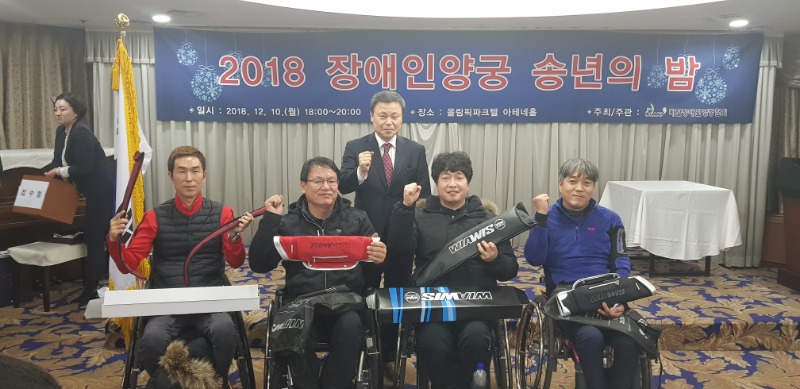 20181210_200738.jpg