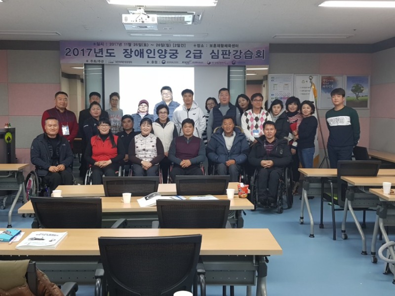 KakaoTalk_20171128_132123864.jpg