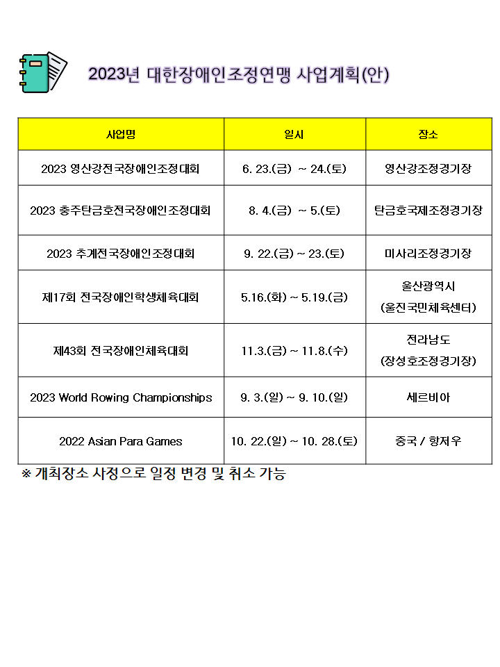 슬라이드0005.png