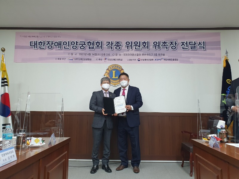 KakaoTalk_20210414_184625239_02.jpg