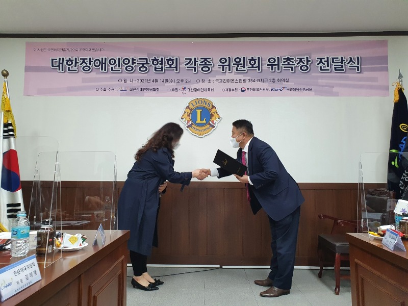 KakaoTalk_20210414_184534677_24.jpg