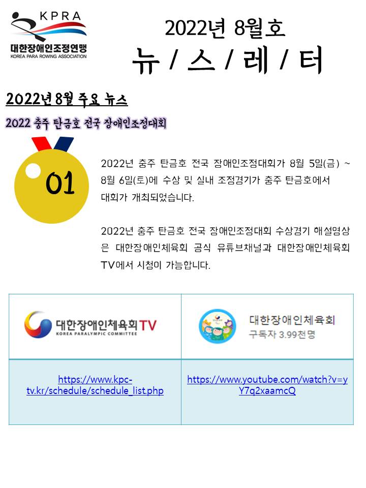 슬라이드1.JPG
