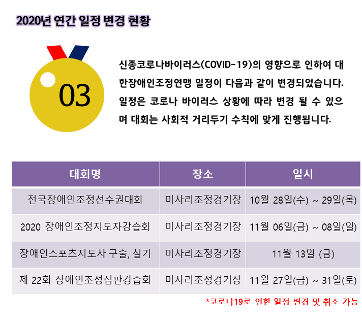 슬라이드2.png