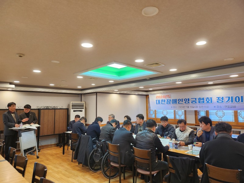 KakaoTalk_20240119_141823453_18.jpg