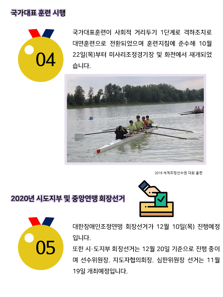 슬라이드7.PNG