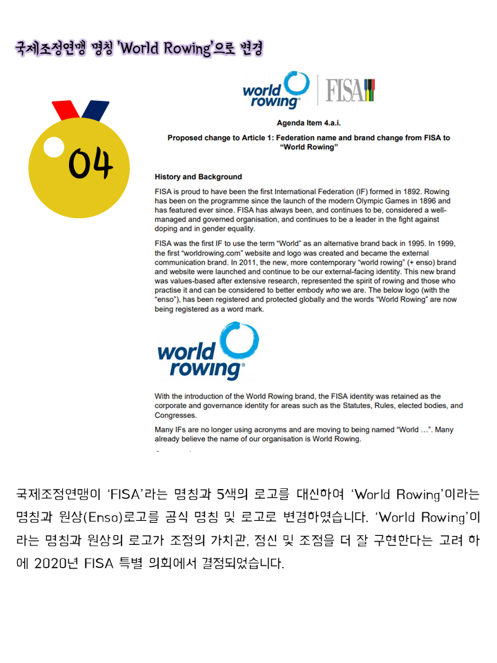 슬라이드4.PNG
