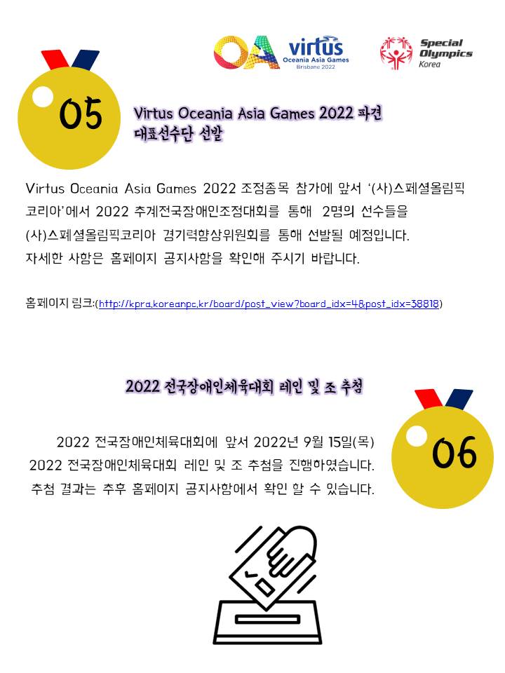 슬라이드4.JPG
