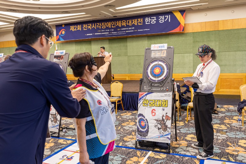 한궁경기.jpg