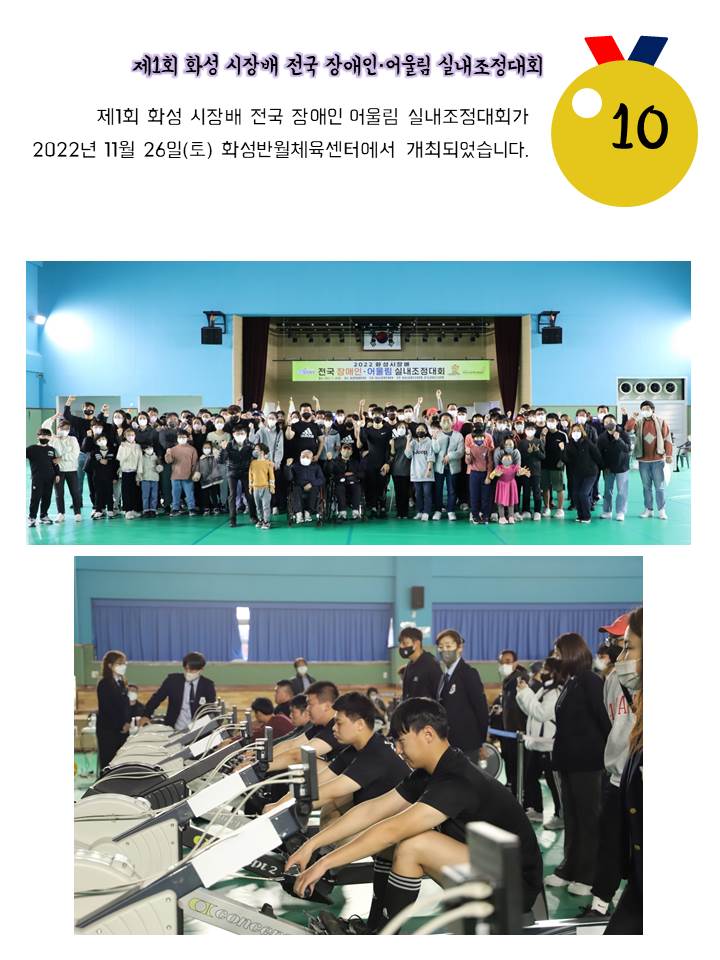 슬라이드7.JPG