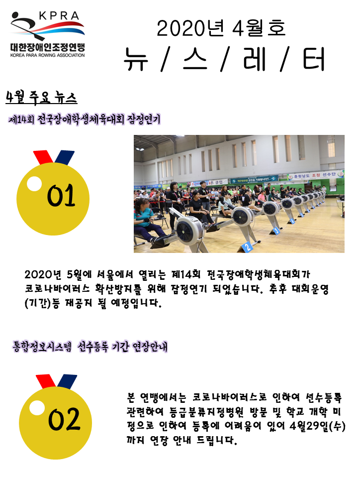 슬라이드1.PNG