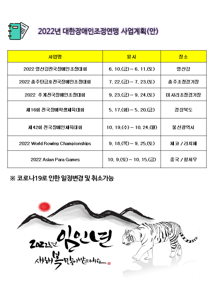 슬라이드4.PNG