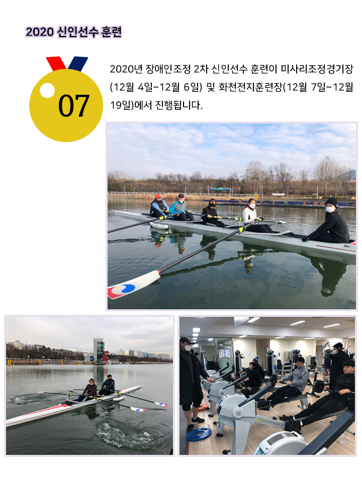 슬라이드6.PNG