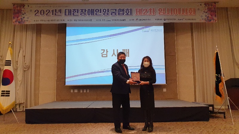 KakaoTalk_20211223_093544081_16.jpg