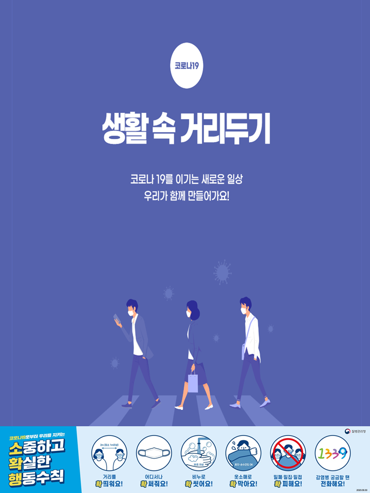 슬라이드8.PNG