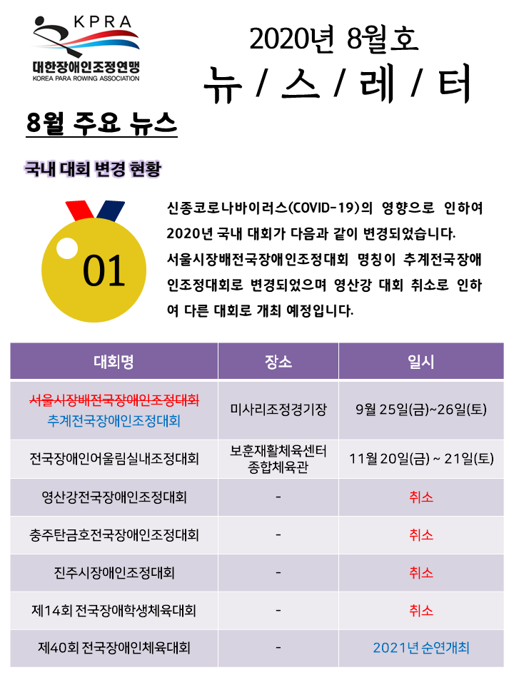 슬라이드1.png