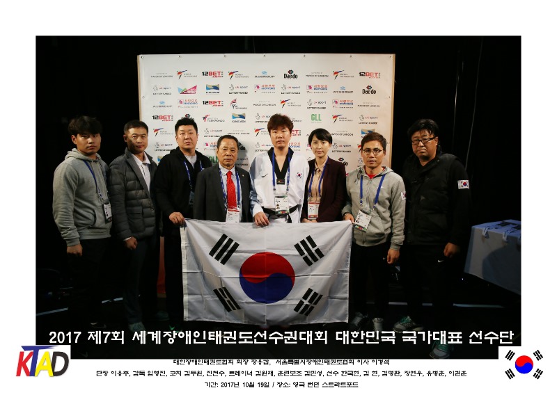 KakaoTalk_20180308_152815449.jpg