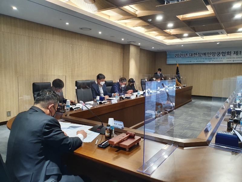 KakaoTalk_20210413_091019640_14.jpg