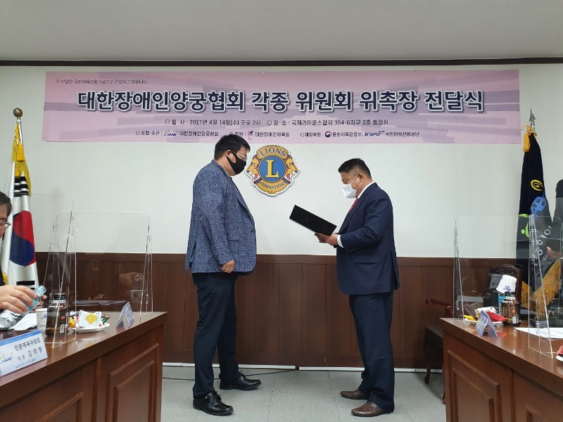 KakaoTalk_20210414_184625239_19.jpg