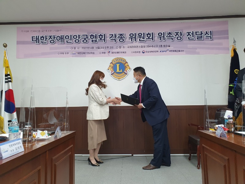 KakaoTalk_20210414_184433756_29.jpg