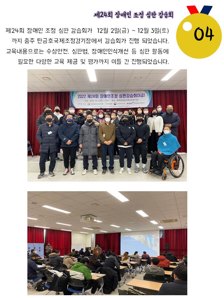 슬라이드3.JPG