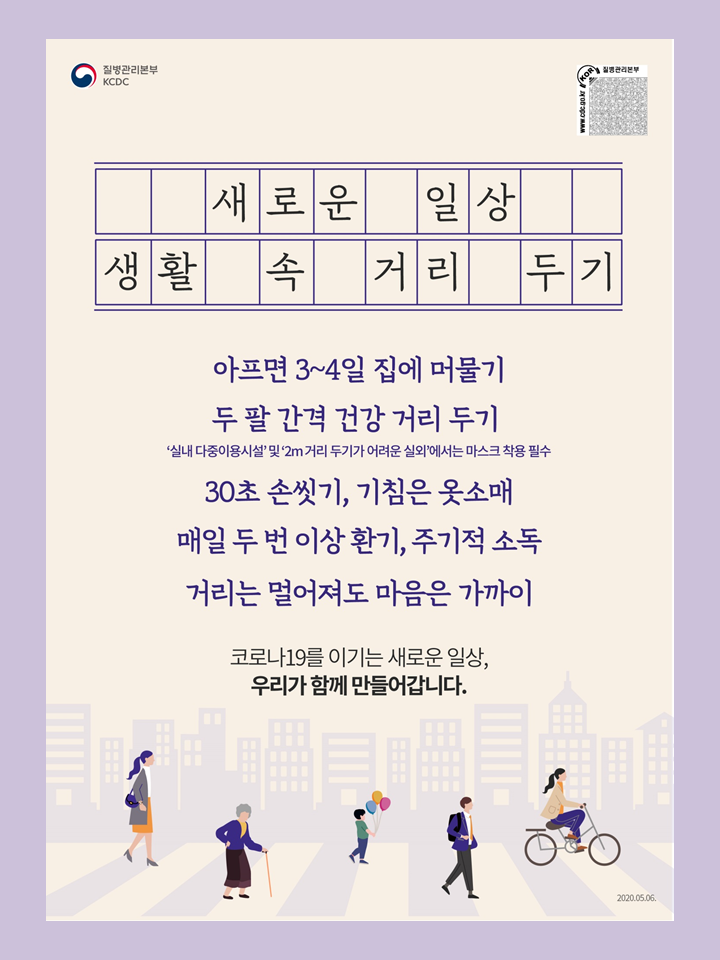 슬라이드5.PNG