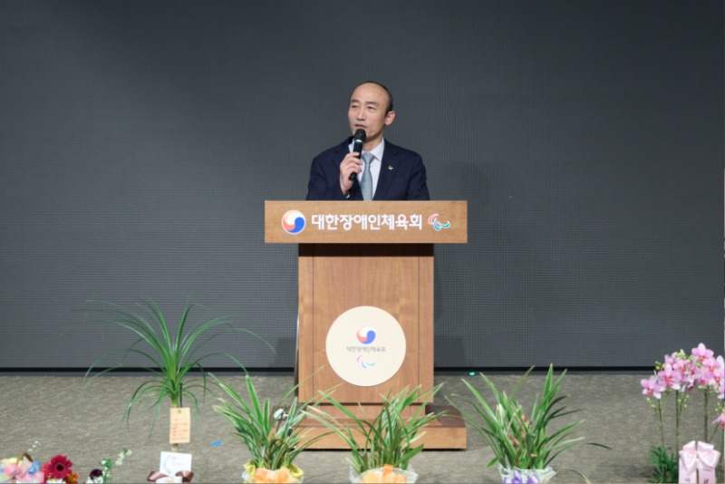 20250304 대한장애인양궁협회장 이취임식 (38).jpg