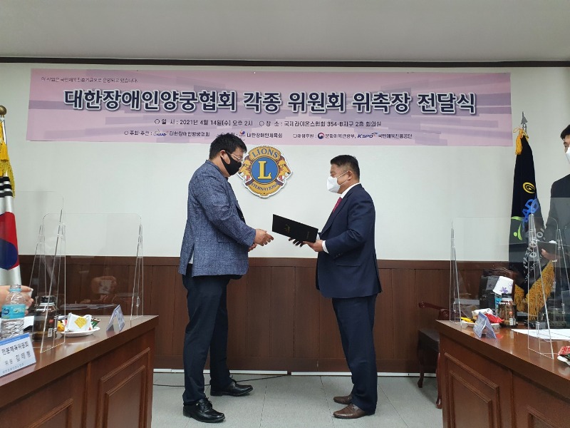 KakaoTalk_20210414_184625239_17.jpg