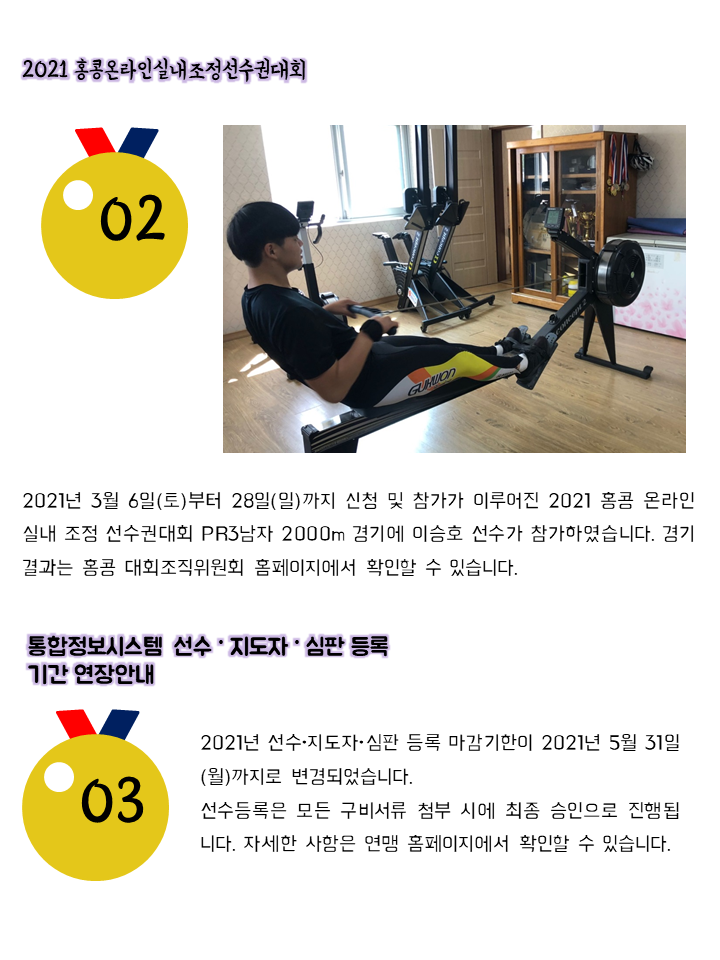 슬라이드2.PNG