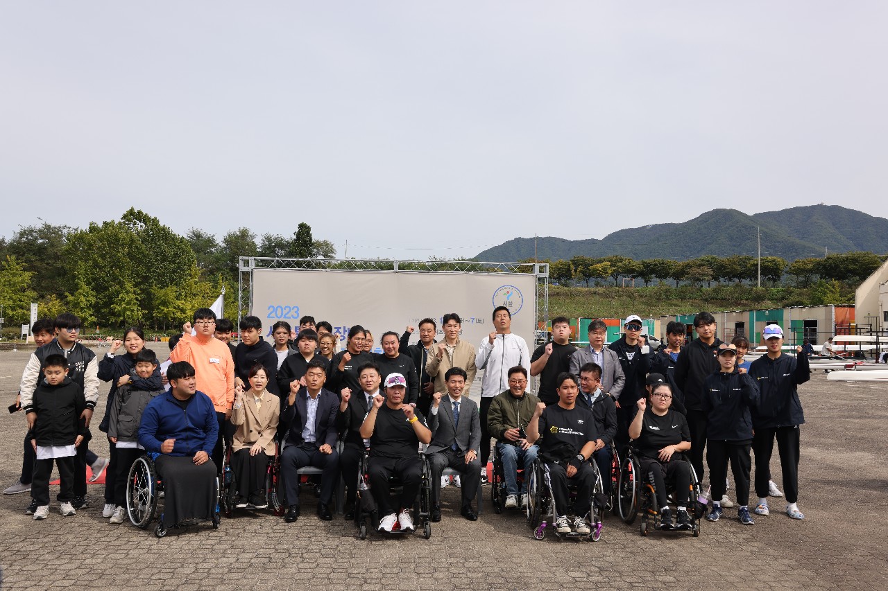 2023 서울특별시장배 전국장애인조정대회