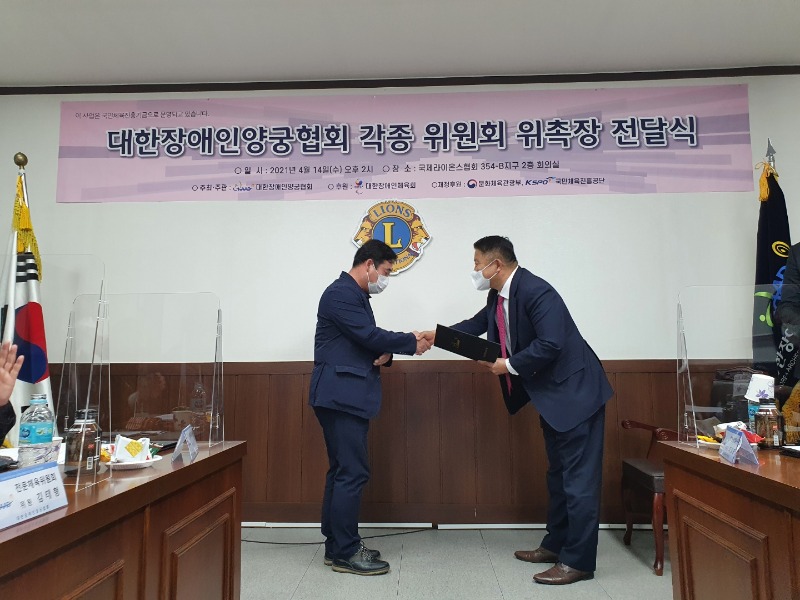 KakaoTalk_20210414_184433756_24.jpg