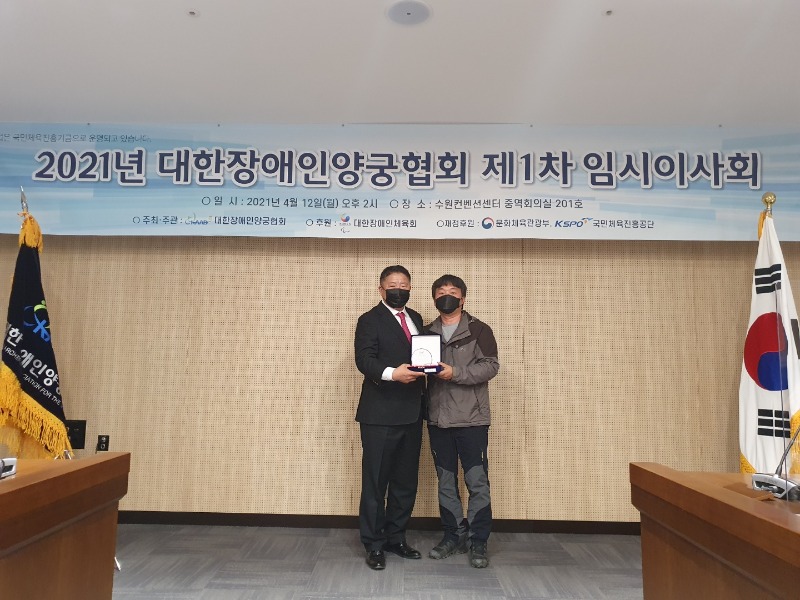 KakaoTalk_20210413_094245422_05.jpg