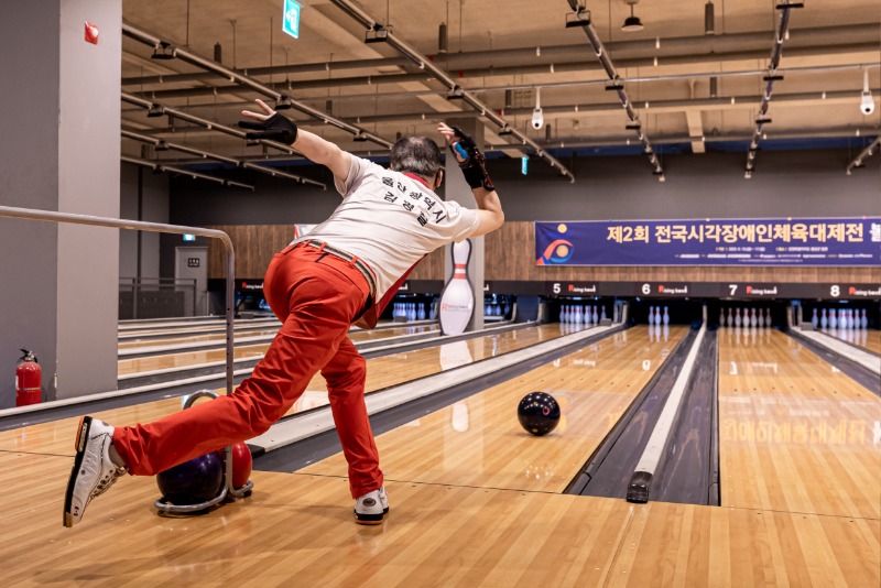 볼링경기.jpg