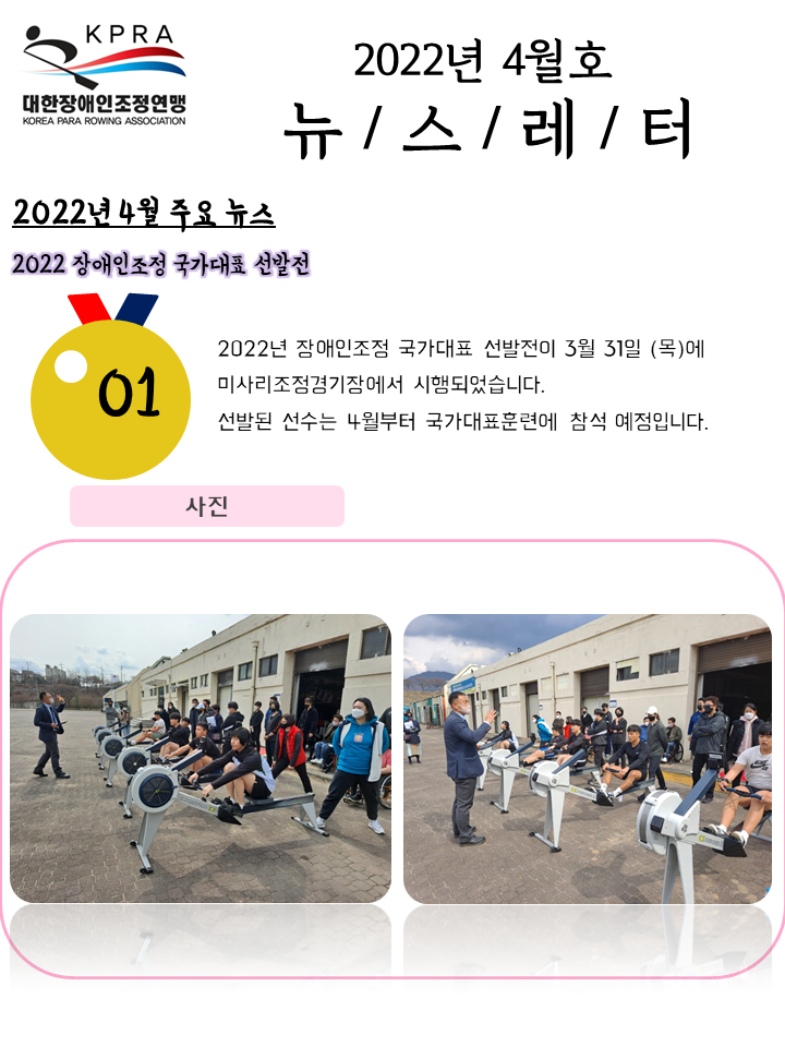 슬라이드1.PNG