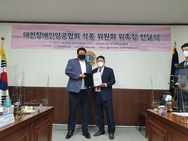 KakaoTalk_20210414_184625239_15.jpg