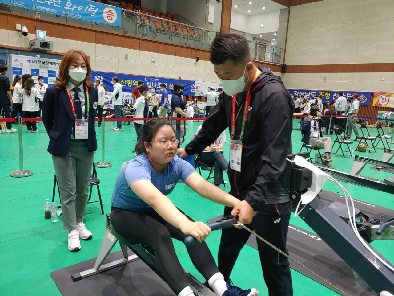 제16회 전국장애학생체육대회