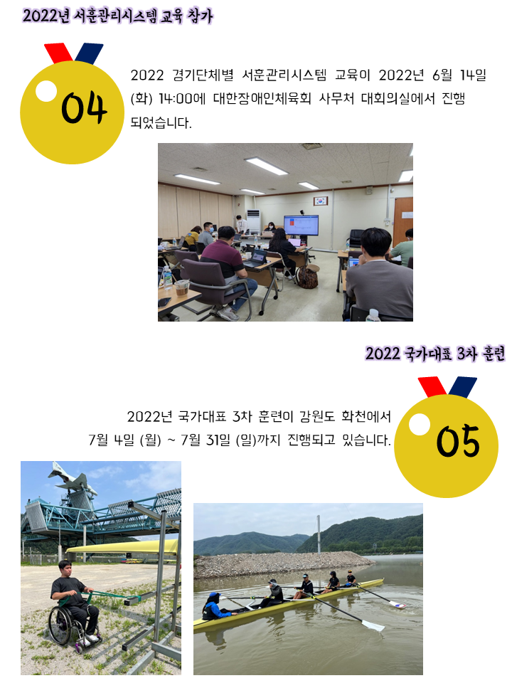 슬라이드6.PNG