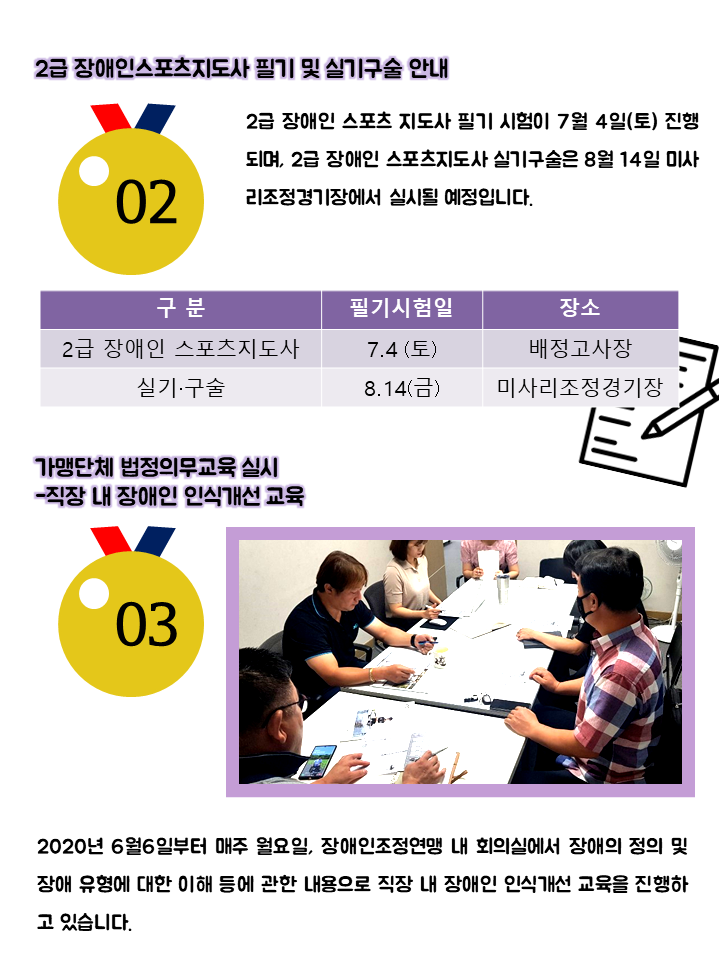 슬라이드2.PNG
