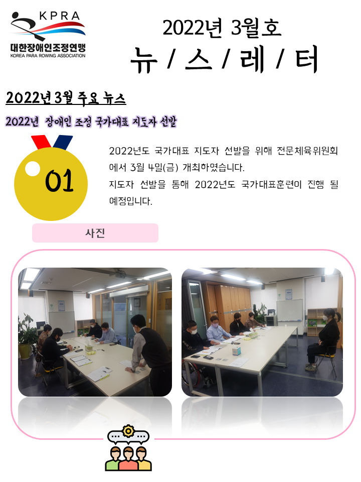 슬라이드1.PNG