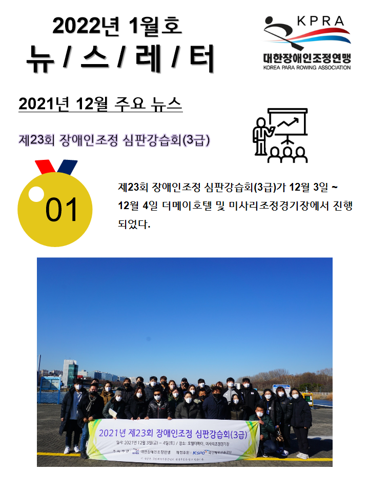 슬라이드0001.png